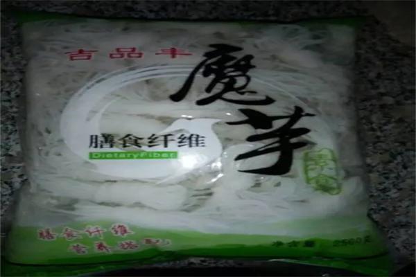 魔芋素食食品
