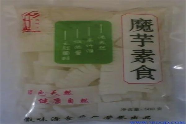 魔芋素食食品
