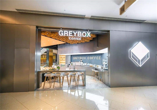 GREYBOX Coffee