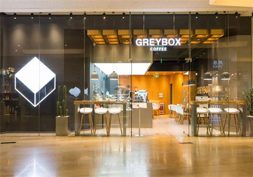 GREYBOX Coffee