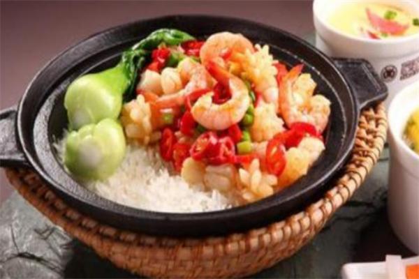 阿林煲仔饭