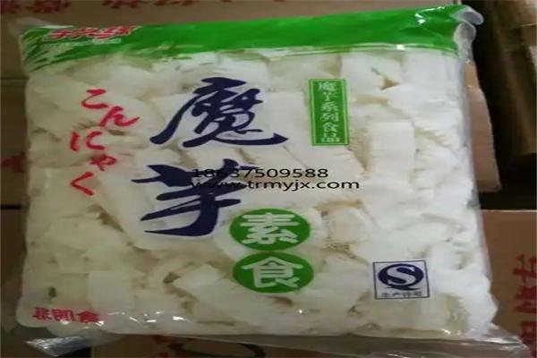 魔芋素食食品