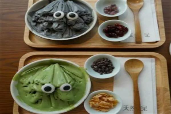 天然呆冰の怪物