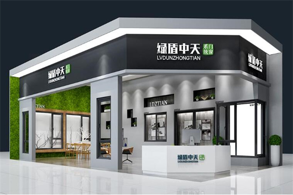 绿盾中天门窗