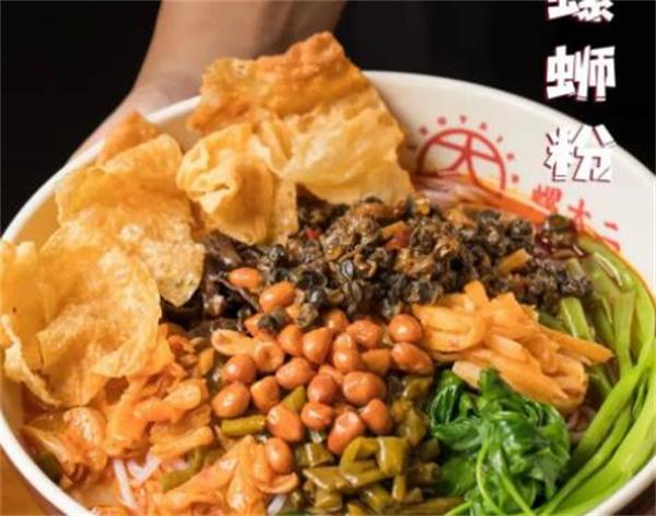 珍螺螺蛳粉