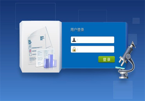 优爱软件