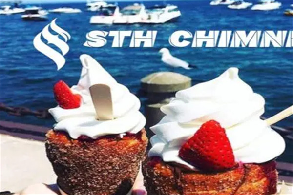 sthchimney冰淇淋