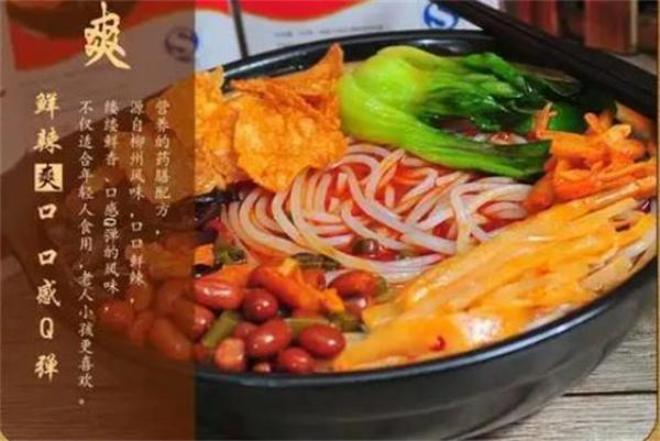 阿生哥螺蛳粉