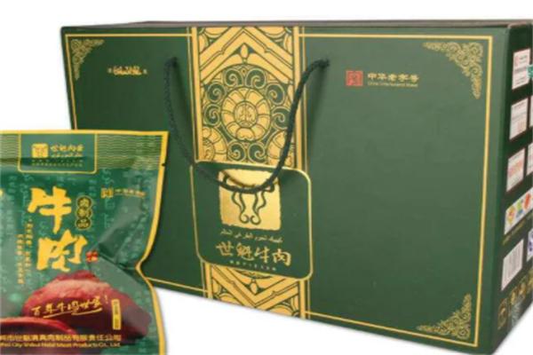世魁牛肉连锁