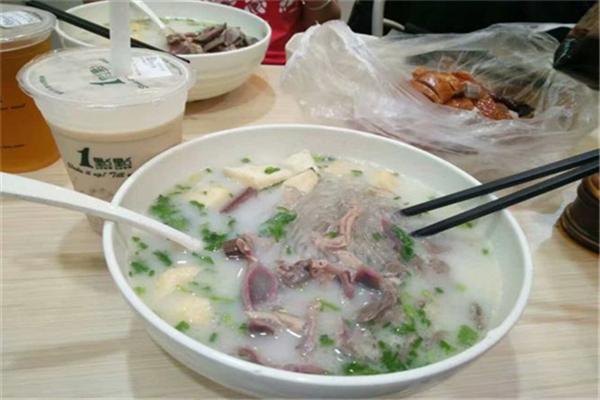 永熹老鸭汤