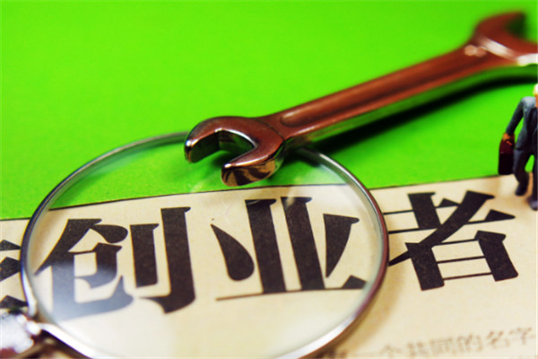 77创业加盟