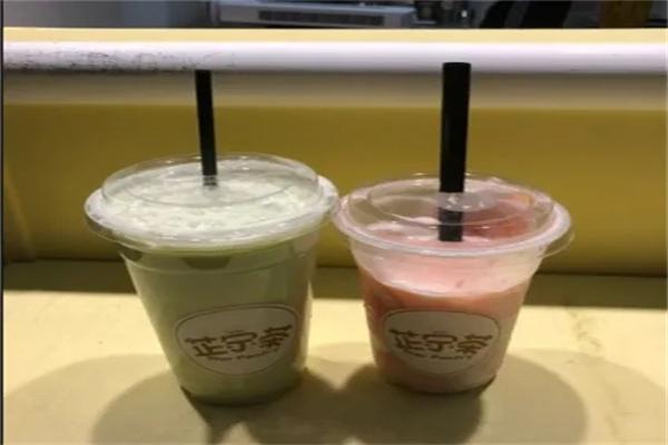 star pantry 芷宁茶