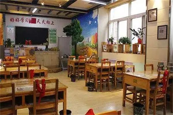 三年2班主题餐厅