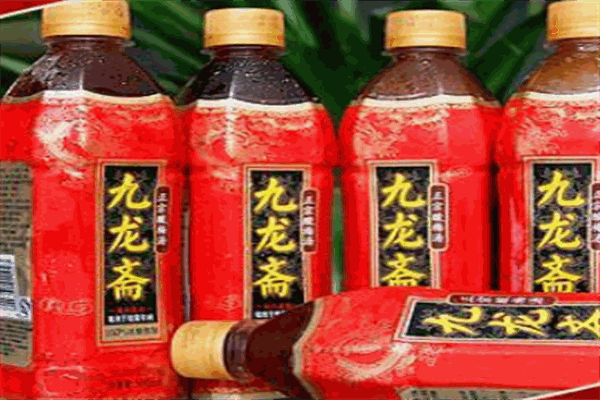 九龙斋