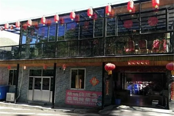 知春园
