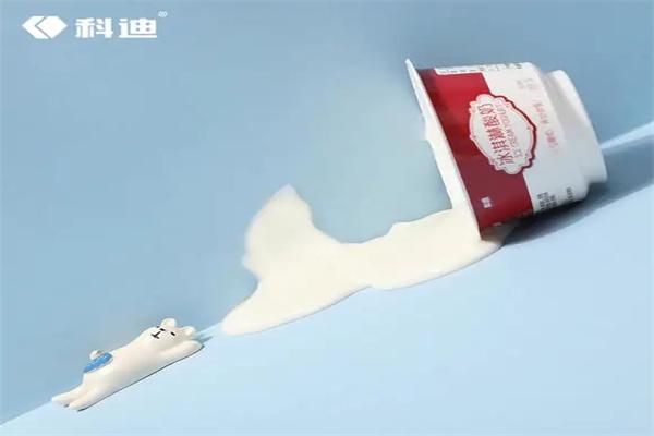科迪冰淇淋