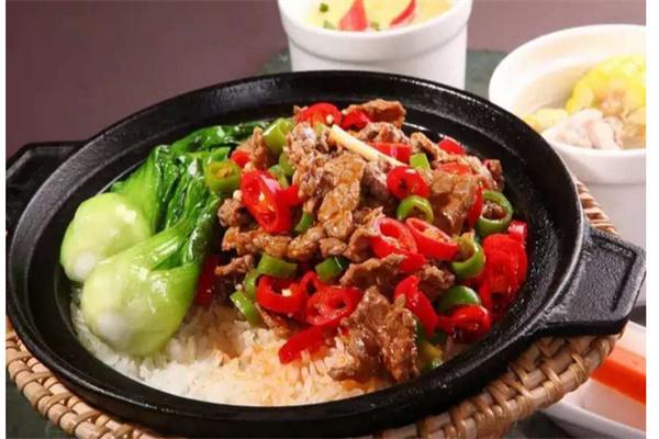 中科煲仔饭