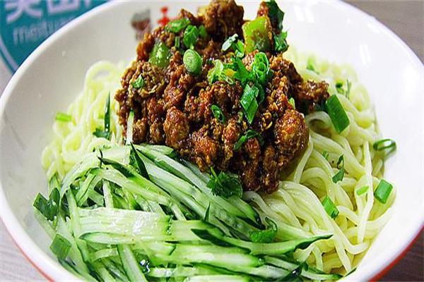 五味面稻