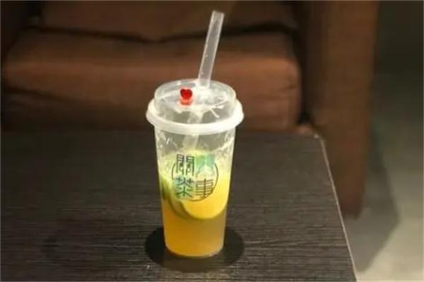 關人茶事