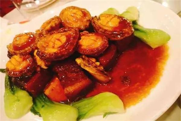 养和酒家