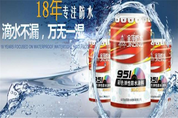 金顶防水加盟