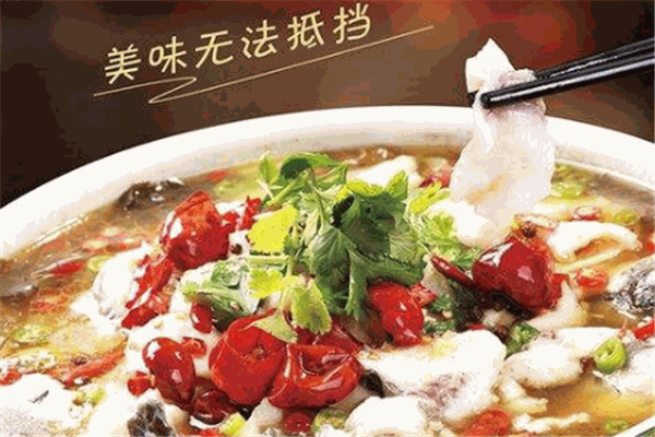 太喜延吉酸菜鱼