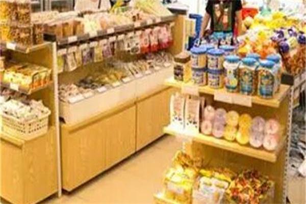 随然食品