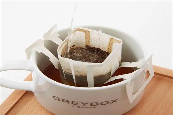 GREYBOXCOFFEE