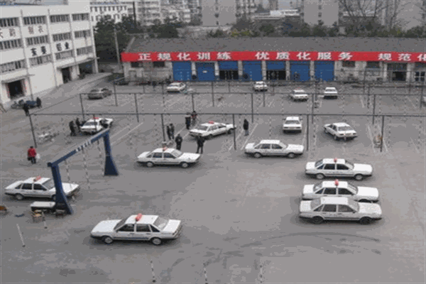 光明邮佳驾校加盟