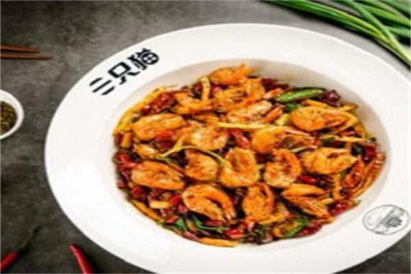 三只猫老坛子酸菜鱼