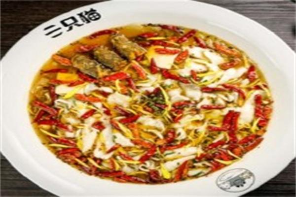 三只猫老坛子酸菜鱼