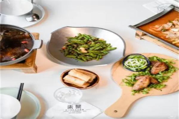 柒葉热亚风味美食餐厅