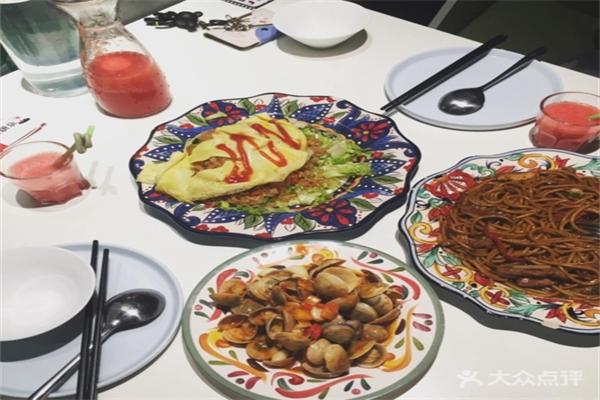 柒葉热亚风味美食餐厅