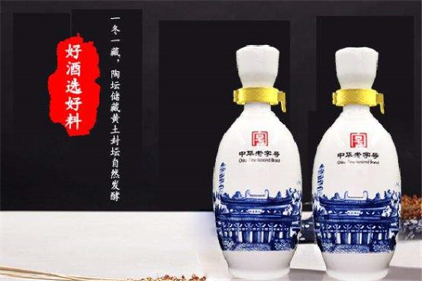 赣春酒加盟