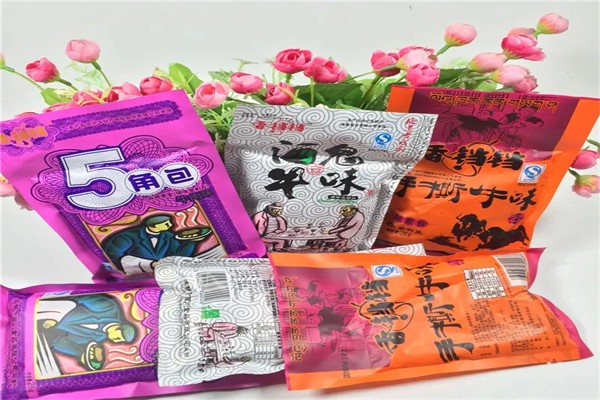 5角零食