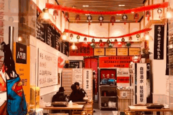李歪歪纸包鱼