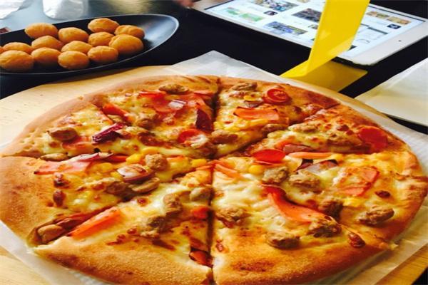 Pizza4U披萨