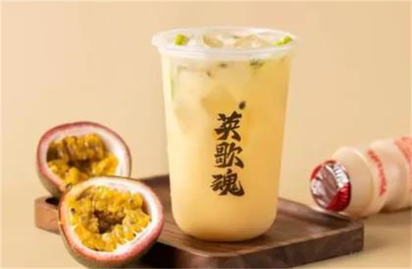 英歌王奶茶