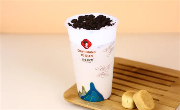 茶皇御点