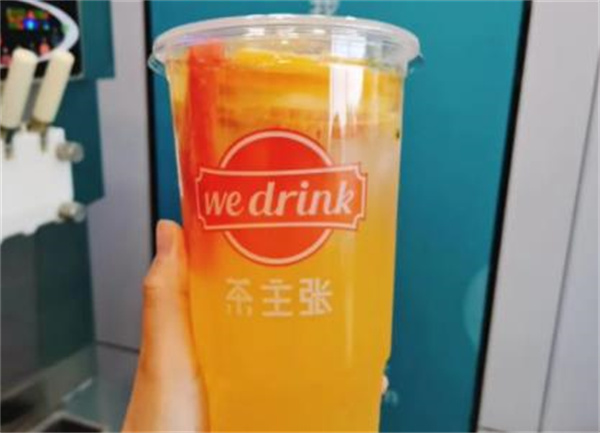 茶主张奶茶