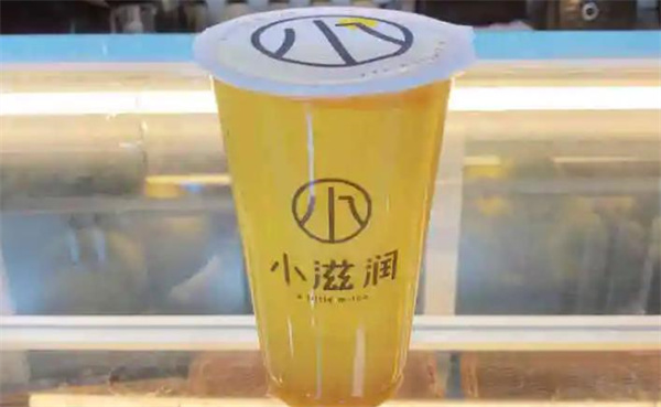 小滋润奶茶