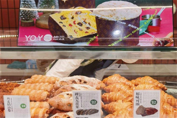 悠云面包加盟