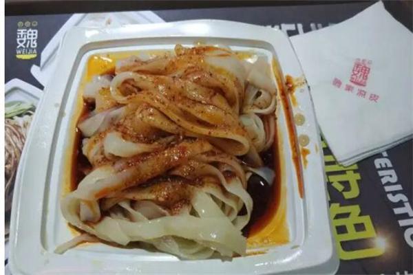秦三凉皮