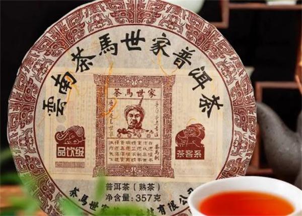 茗茶世家