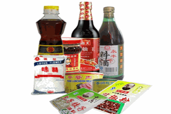 盐风健康