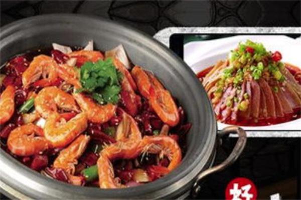 辣么辣部落辣吧加盟