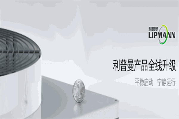 长丰太和加盟