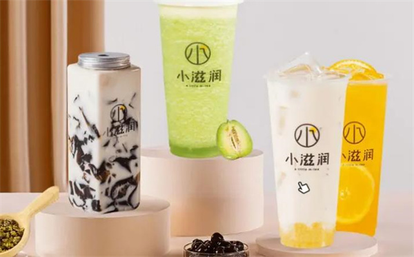 小滋润奶茶