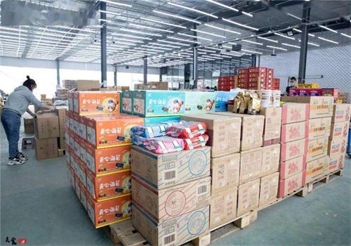 阿康果品批发行