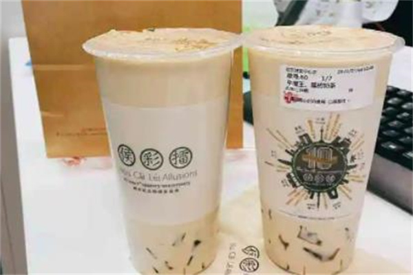 幸福候彩擂奶茶